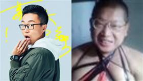 黃大謙,光頭哥哥