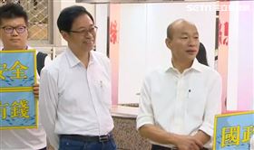 韓國瑜、張善政登記參選2020總統大選