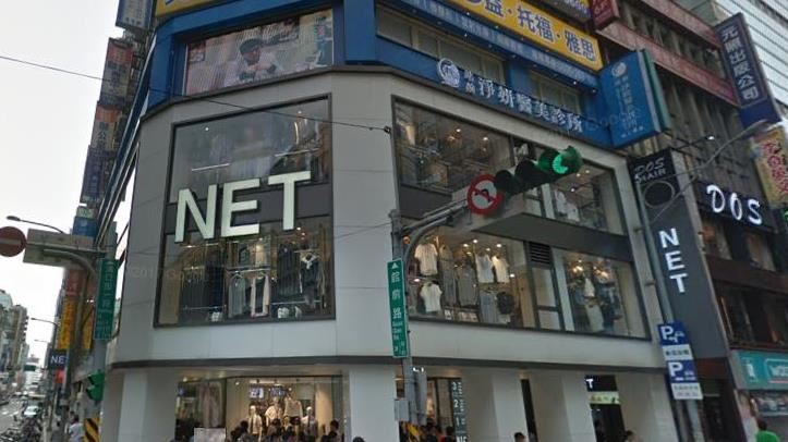 NET租永福樓舊址！談約過程大揭密