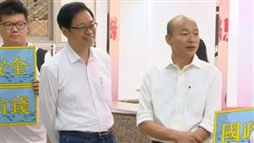 韓國瑜、張善政登記參選2020總統大選