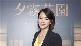 李心潔：夕霧花園表演難度出道以來最高沉寂4年後再度拍片，並以「夕霧花園」第4度角逐金馬獎的李心潔，坦誠這部作品是她出道以來難度最高的電影。對於得獎她並不太在乎，反而很慶幸能接演到與馬來西亞歷史相關的作品。（李心潔助理提供）中央社記者郭朝河吉隆坡傳真　108年11月17日