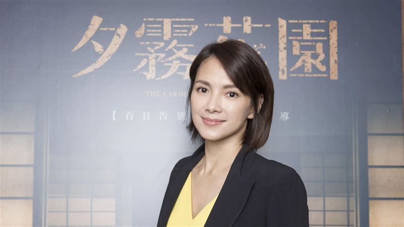 等待成了功課　李心潔走入夕霧花園