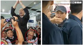  ▲韓國瑜、隨扈（組合圖，資料畫面）