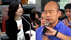 韓國瑜,腦殘,身障,歧視,陳慧文,議會