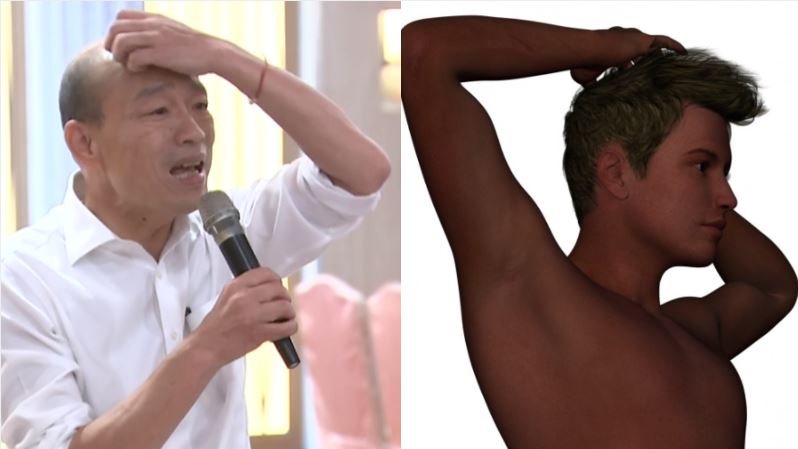 韓國瑜整形？他揭「清秀美男子」真相