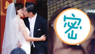 喝茫影片流出!林志玲與姐妹大玩親親