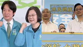 英德配,蔡賴配,賴清德,蔡英文,國政配,韓國瑜,張善政（組合圖／資料照）