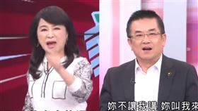 周玉蔻暴怒「以為全台灣傻蛋嗎？」　狂飆3分鐘電爆韓陣營鄭世維
圖翻攝自youtube