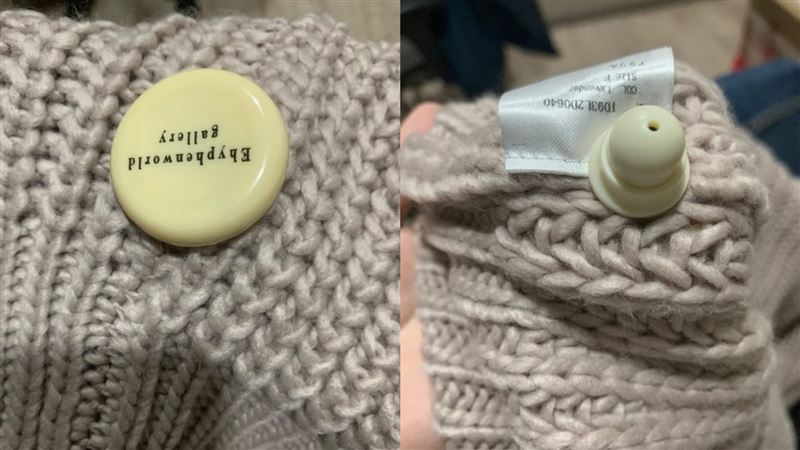 她想自己拆衣服防盜扣！網曝嚴重後果