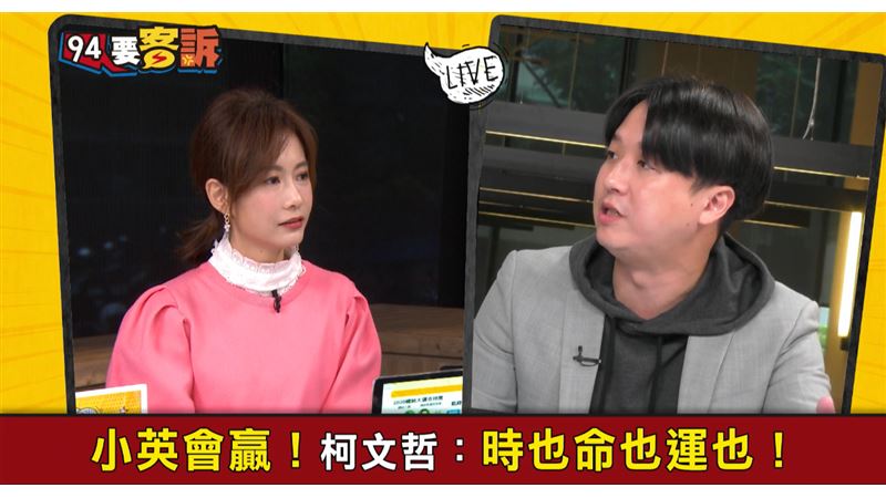 棄韓投宋？李正皓：無主幽魂得以超渡