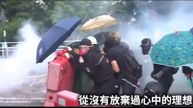 《海闊天空》中大版瘋傳！逼哭上萬人