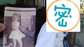 台版瑪麗蓮夢露 蔡坤霖