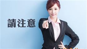 提醒注意 自用住宅用地稅率讓您省很大（圖／資料照）