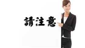 提醒納稅義務人注意列報購屋借款利息扣除額之規定（圖／資料照）