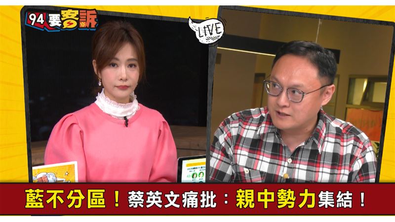 藍青壯派：韓可逆轉成「米勒時間」