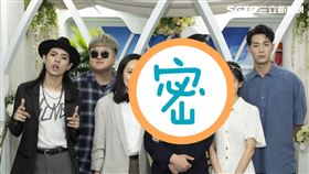 TRASH「希望你回來」MV 屈中恆飾年邁老父親
華納音樂提供