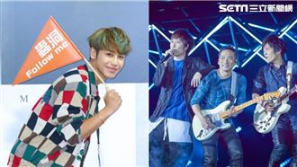 鼓鼓也是五迷！還原初見五月天場景