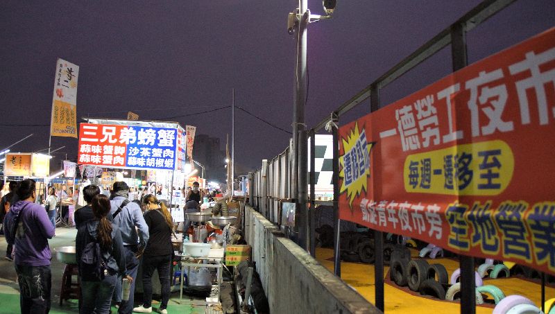 一德夜市熄燈　攤商嘆：不要趕盡殺絕