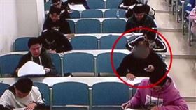 中國,大四生,作弊,法院（圖／翻攝自看看新聞）