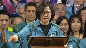 總統蔡英文在（17）日現身全國競選總部成立大會
