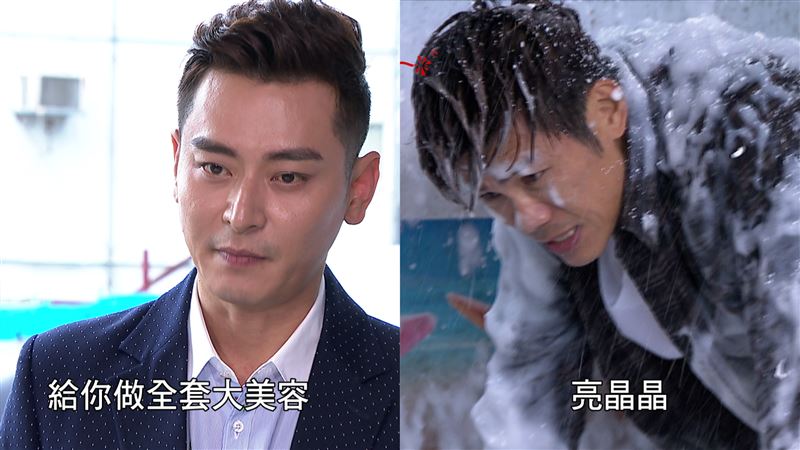 李燕氣死！派尪給渣男「全套大美容」