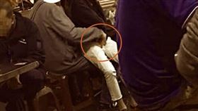 網友,報案,摳下體,父女,爆廢