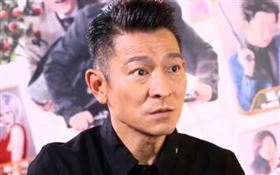 劉德華/翻攝自微博