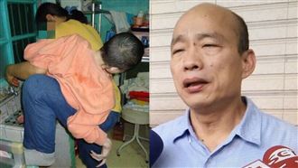 獨/她只會爬或坐 但不是「腦殘」
