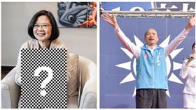 ▲蔡英文、韓國瑜（組合圖，資料畫面）