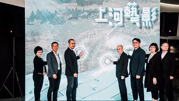 清明上河圖盡在衛武營！