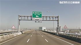 新北市交通事件裁決處,高速公路,超車道,龜速車,高乘載車道
圖／翻攝自新北市府官網