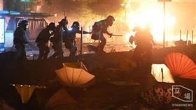 香港理大爆發流血衝突。（圖／翻攝自Stand News 立場新聞）