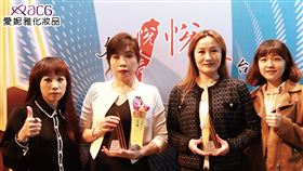 業配、廠商提供、勿用