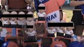 韓國瑜公仔(臉書)