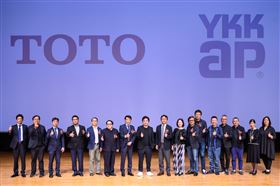 業配、廠商提供、勿用