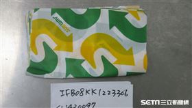 中國大陸進口的「SUBWAYSW430097潛艇堡包裝紙。（圖／食藥署提供）