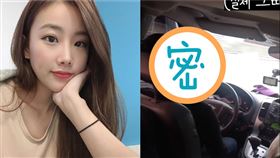  Brave Girls　藝眞／YouTube