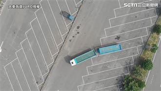 全聯結車倒車入庫 　他嚕8次：超難