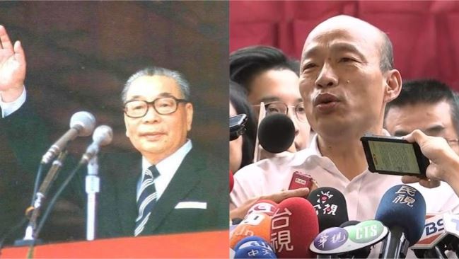 韓自稱庶民蔣經國　他曝蔣家往事怒轟