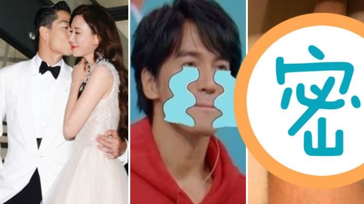 林志玲嫁日本尪！他遭爆比言承旭還痛