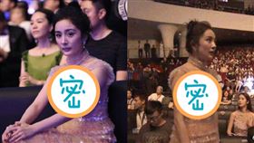 楊冪發福照（圖／翻攝自微博）