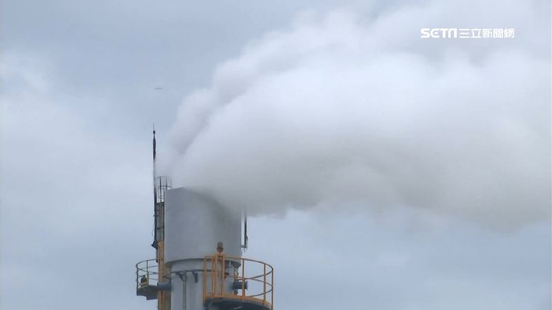 紙廠蒸氣管線爆！洩氣聲響如飛機壓境