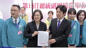 英德配登記參選　蔡英文：再給我四年