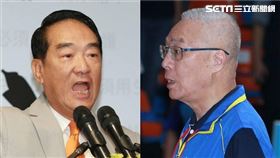 宋楚瑜,吳敦義　組合圖／記者邱榮吉、林士傑攝影