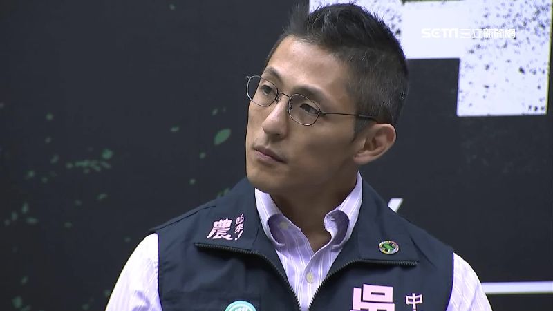特戰男神遭酸賄選　吳怡農笑著回應…