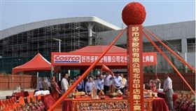 好市多台中二店。（圖／翻攝自臉書社團南屯大小事）