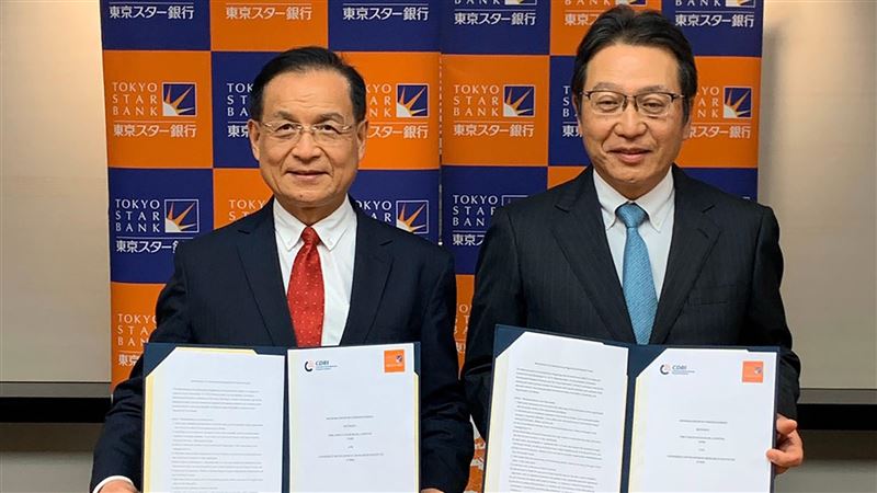 商研院攜東京之星　化高齡化為新動能