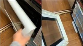 微波爐壞法太驚人！家人傳7秒LINE影片　引百萬人朝聖（圖／翻攝自推特）