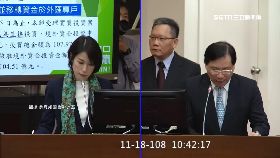 文 宛如嗆銘宗1600