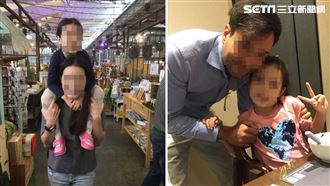 空姐搶人大作戰　她為搶女兒槓上富商